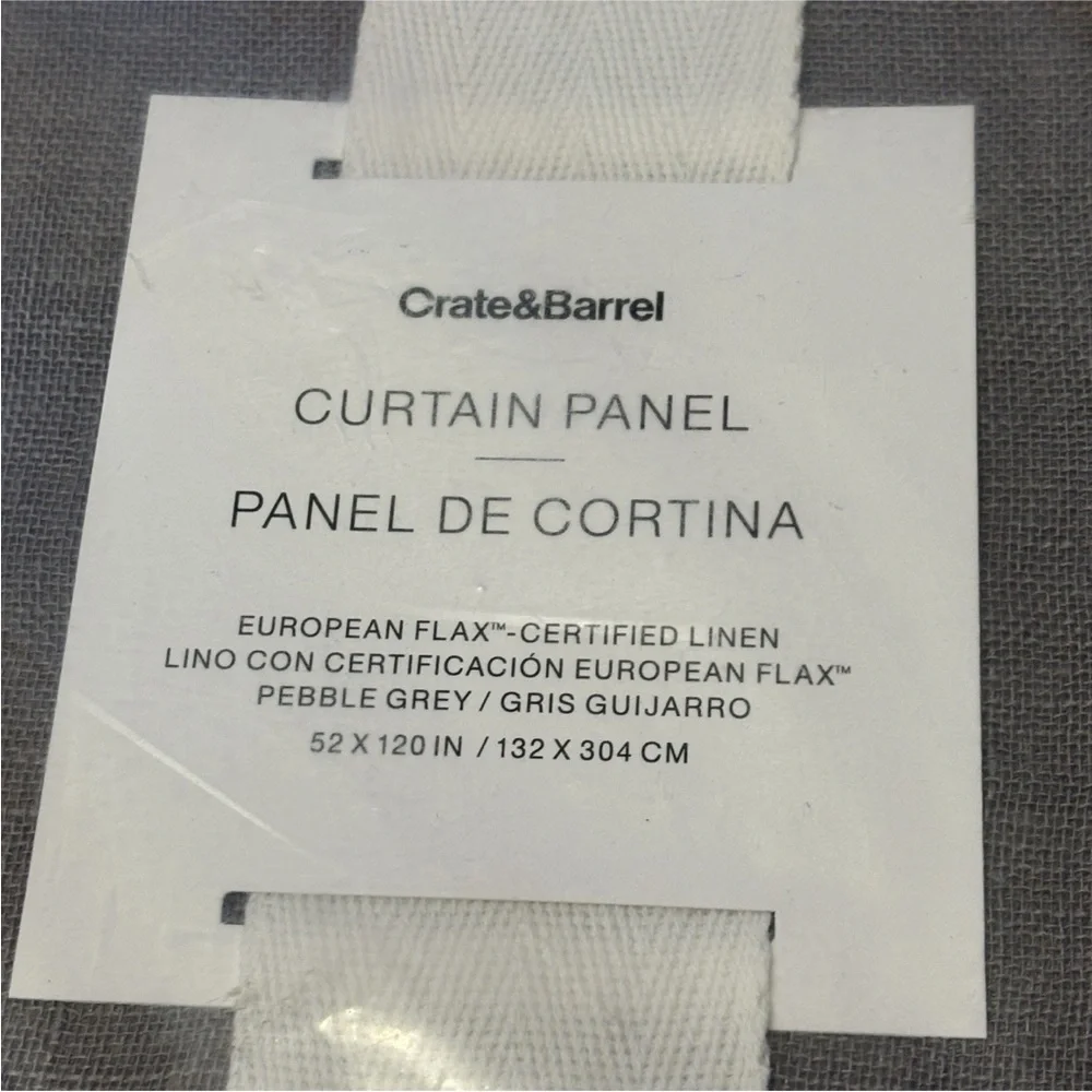 Crate&Barrel opaque grown look